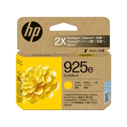 4K0W2PA